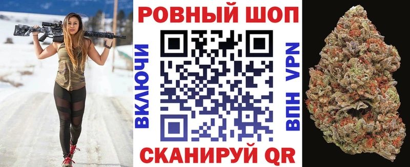 Сколько стоит Октябрьск Каннабис СК АМФЕТАМИН ГАШ