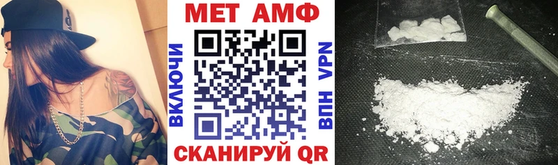 купить наркотики цена Октябрьск Амфетамин 98%
