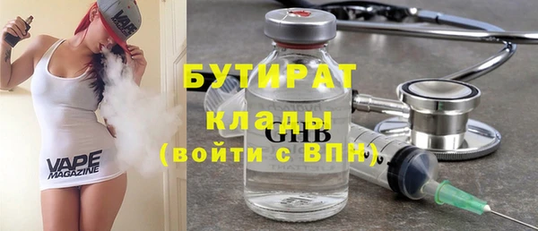 круглые Няндома