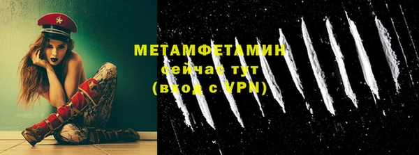 круглые Няндома