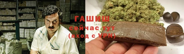 эйфоретик Остров