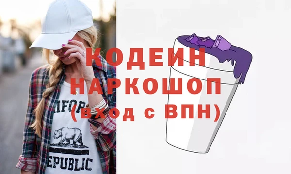 амф Нягань