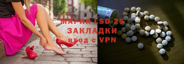 круглые Няндома
