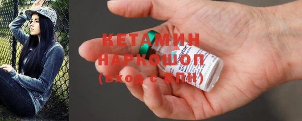круглые Няндома