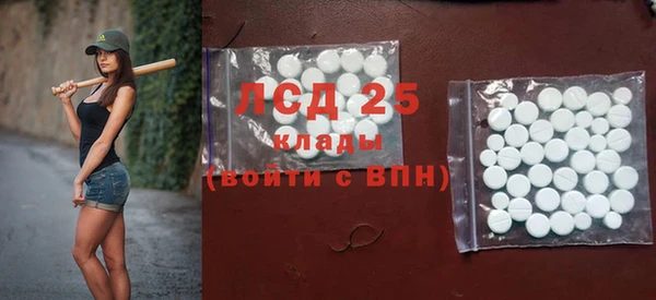 2c-b Вуктыл