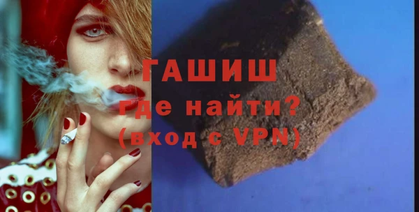 ешки Воткинск