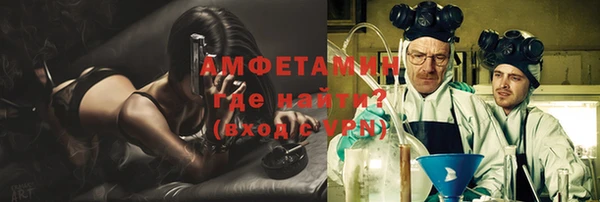 ешки Нязепетровск