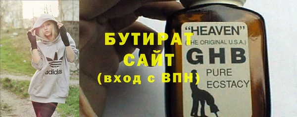 амф Нягань