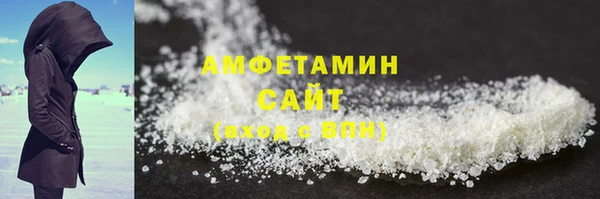 эйфоретик Остров