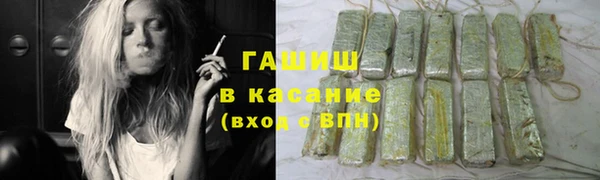 MESCALINE Осташков