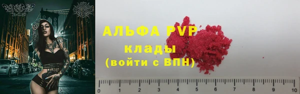 амф Нягань