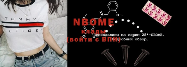 круглые Всеволожск