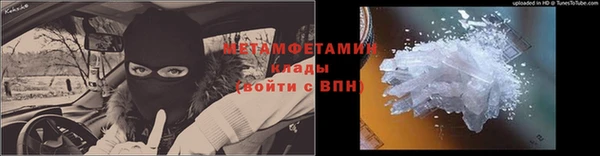 эйфоретик Остров