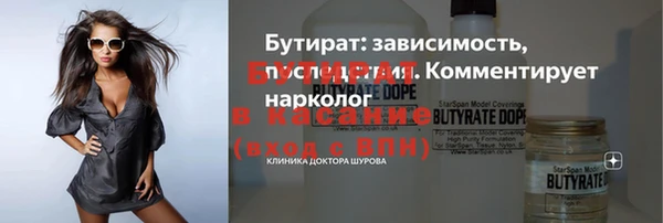 амф Нягань