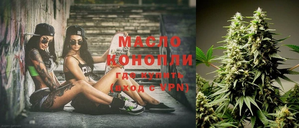 амф Нягань