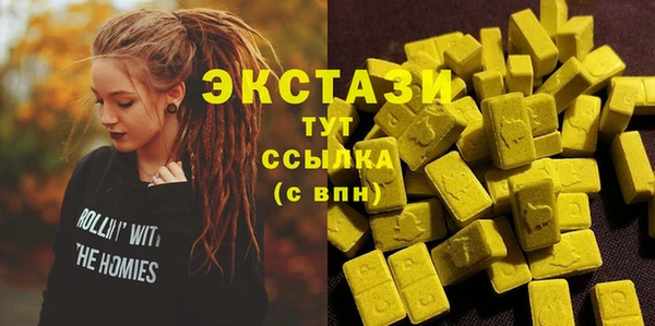 ешки Нязепетровск