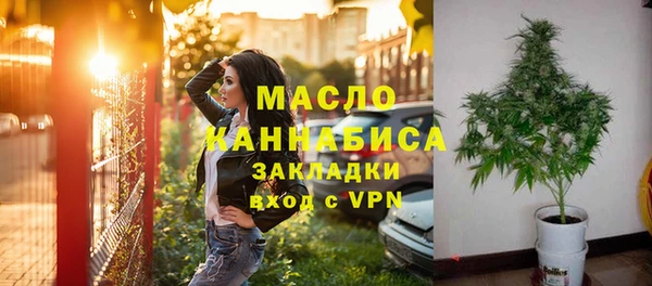 2c-b Вуктыл