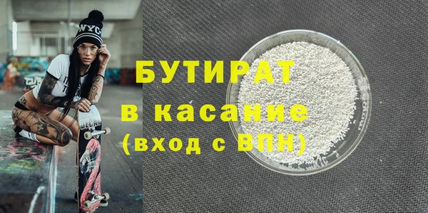 амф Нягань