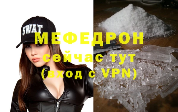 круглые Няндома