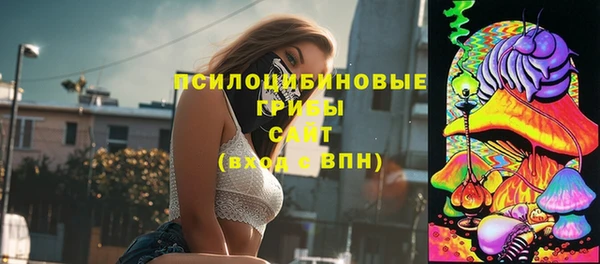 круглые Всеволожск