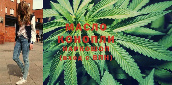 2c-b Вуктыл