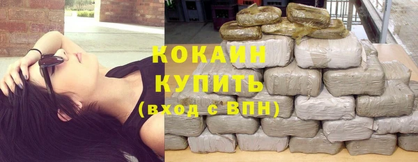 амф Нягань