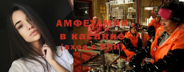 ешки Нязепетровск
