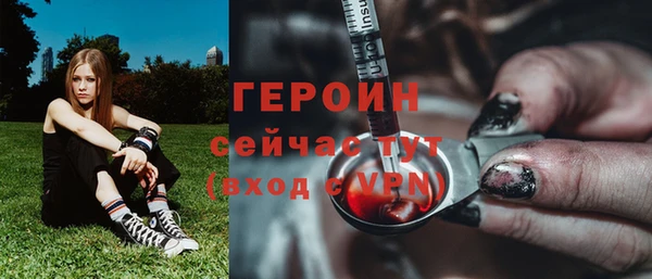 круглые Няндома