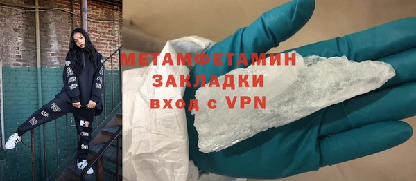 ешки Нязепетровск