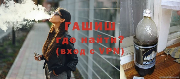 ешки Воткинск