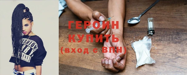 амф Нягань