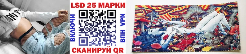 Наркотические марки 1500мкг  omg вход  Октябрьск 