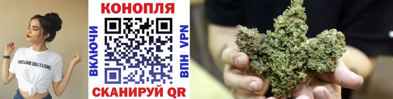 Бошки марихуана тримм  где купить наркоту  Октябрьск 